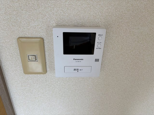ツリービレッジ｜名古屋市の賃貸ならMy賃貸のセキュリティ|ツリービレッジ