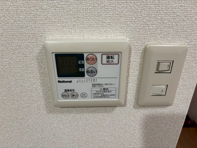 ツリービレッジ｜名古屋市の賃貸ならMy賃貸の設備|ツリービレッジ