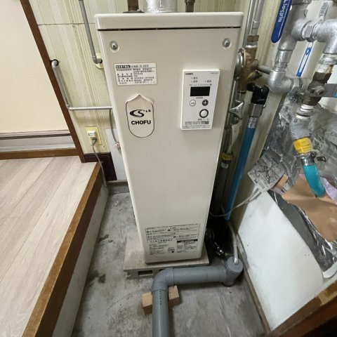 舟見町２丁目５－１５の設備