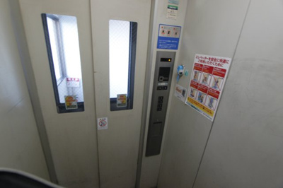 【設備】 | ランプリ築山