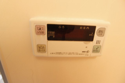 【設備】 | ランプリ築山