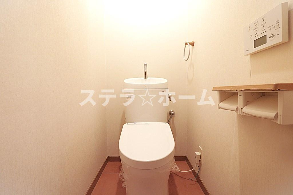 星和菊ヶ丘ハイツのトイレ|トイレです