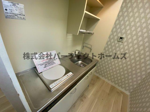 HILL TOP御殿山のキッチン|キッチンでお料理をお楽しみください