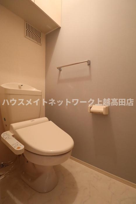 メゾン ド オランジュのトイレ|温水洗浄暖房便座