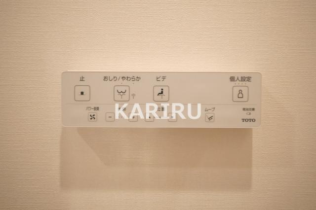 ジオタワー新町の設備