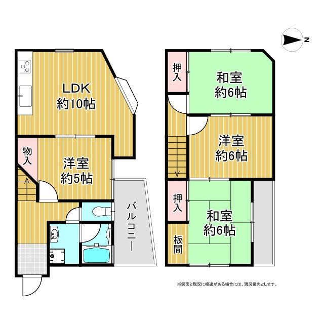 【商談中】京都市西京区大原野上里南ノ町の間取り|4LDKの間取り
駐車1台可能です！
