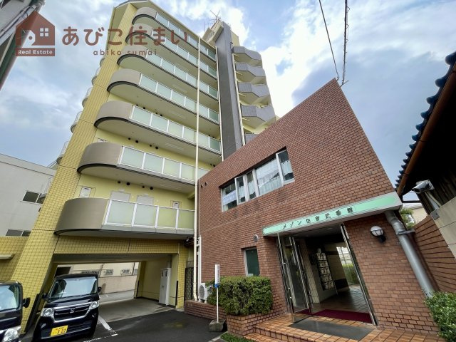 メゾン住吉弐番館の外観