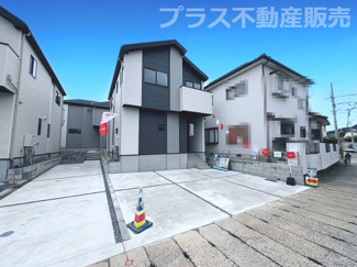 【外観】 | 完成しました。物件内部もご見学頂けます。プラス不動産販売にお任せ下さい。