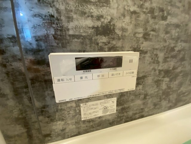 花の木　北青木のセキュリティ