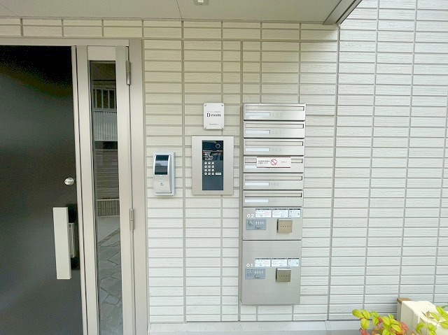 D-room sunriseのその他共用部分