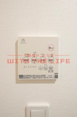 ADC櫛原YUNOⅡ【キャッシュバック対象物件】の設備