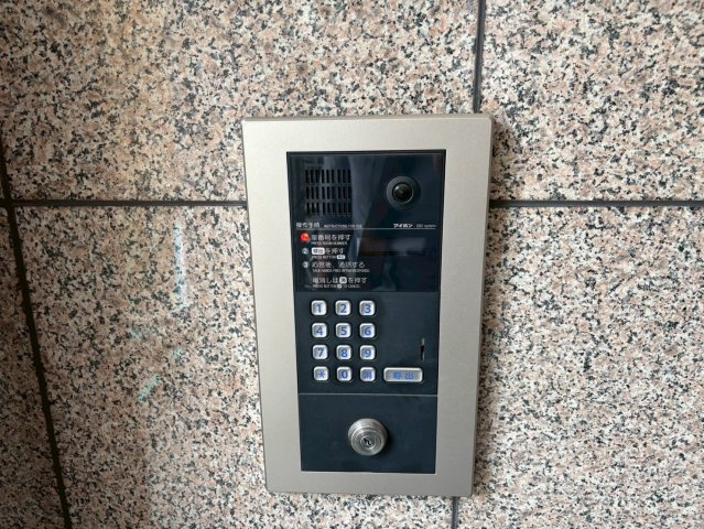 フォルクランド那古野｜名古屋市の賃貸ならMy賃貸のその他共用部分|フォルクランド那古野