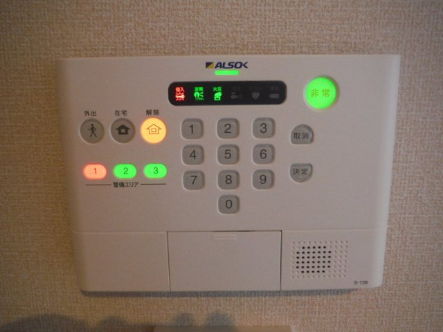 アンジュCのセキュリティ|セキュリティ