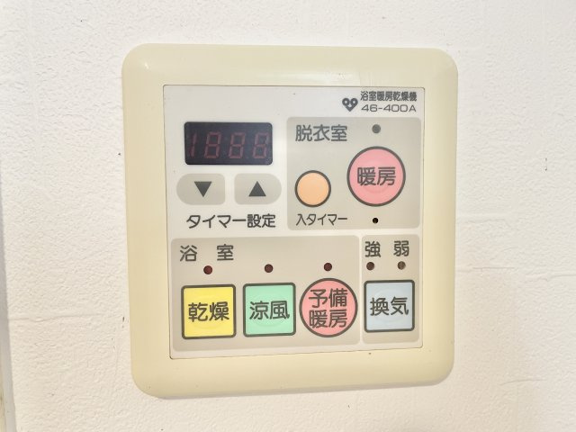 ダイアパレス枚方山田池公園のその他