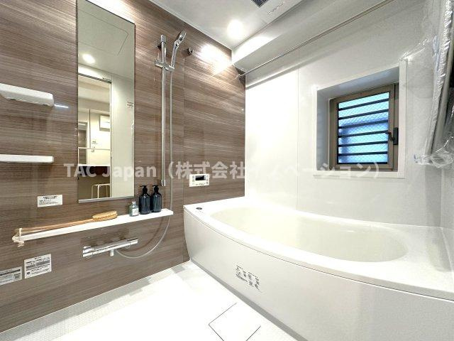 ローヤルシティ川口幸町の浴室|家族みんなの疲れを癒す、ゆったりとくつろげる癒しのバスルーム。