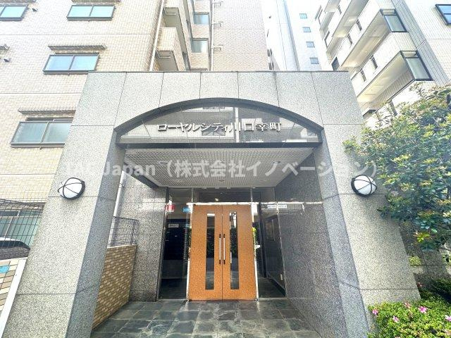 ローヤルシティ川口幸町|上質感漂うエントランスが、家族の帰宅をやさしく迎え、日常をちょっと特別に彩ります。