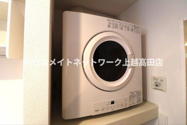 メゾン ド アンソレイエの設備|ガス衣類乾燥機（乾太くん）