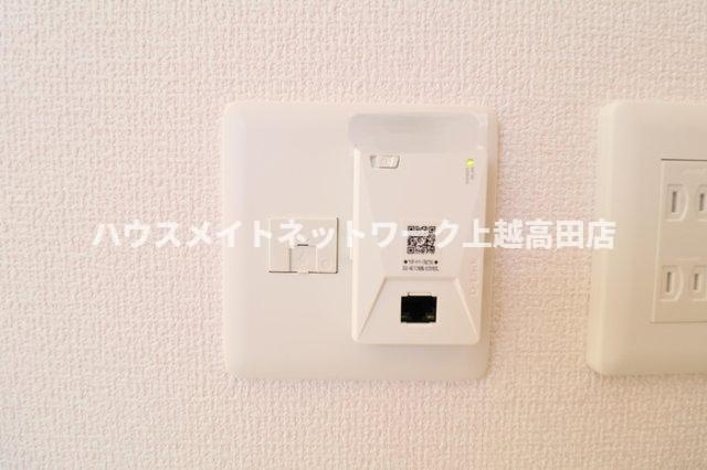 メゾン ド アンソレイエのその他共用部分|ネット無料