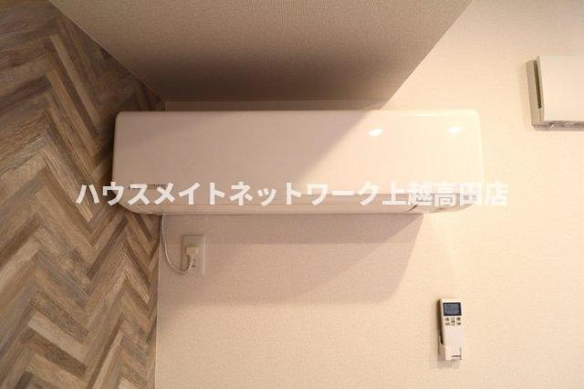 メゾン ド アンソレイエの設備|エアコン