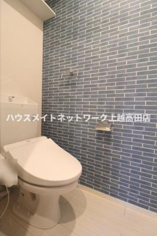 メゾン ド アンソレイエのトイレ|温水洗浄暖房便座