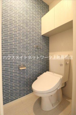 メゾン ド ポムのトイレ|温水洗浄便座