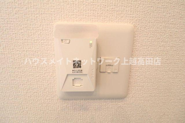 メゾン ド ポムの設備|インターネット無料