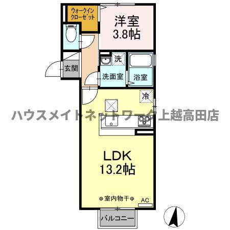 メゾン ド ポムの間取り|間取図