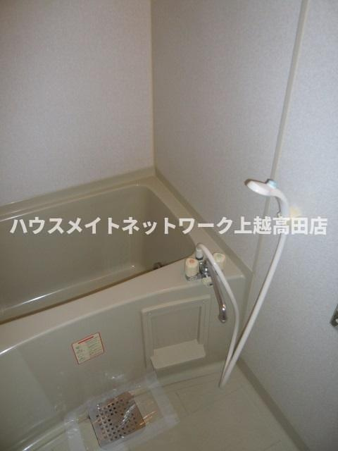 マンションバンブーの浴室|浴室（追焚機能付）