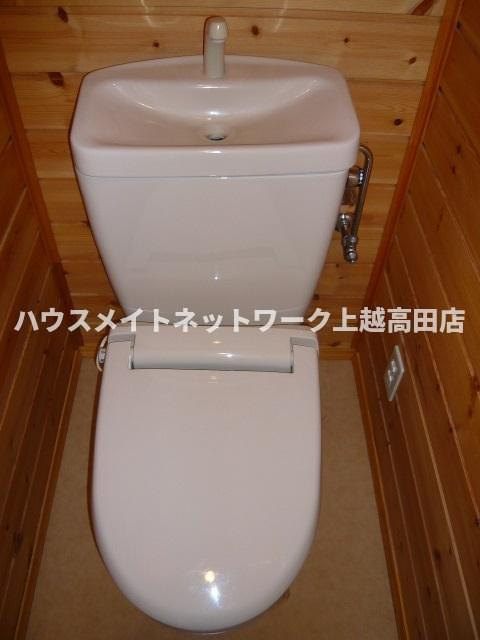 マンションバンブーのトイレ|トイレ