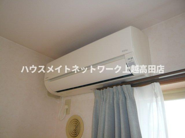 マンションバンブーの設備|エアコン