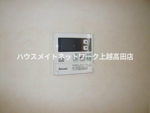 マンションバンブーの設備|給湯パネル