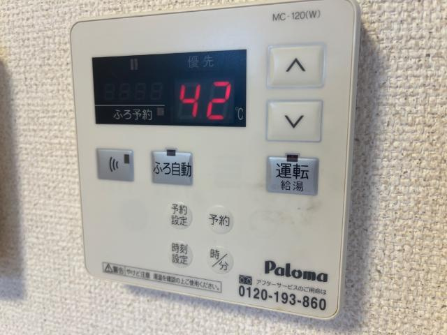 カレント中央の設備|室内設備