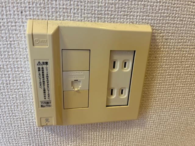 カレント中央の設備|室内設備