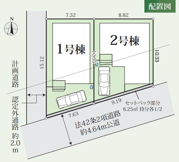 南区麻溝台5丁目新築戸建て　5期2号棟の区画図|区画図「南区麻溝台5丁目新築戸建て」