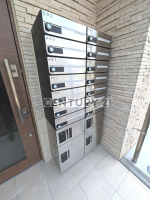 【その他共用部分】 | シュロス練馬高野台／シュロスネリマタカノダイ