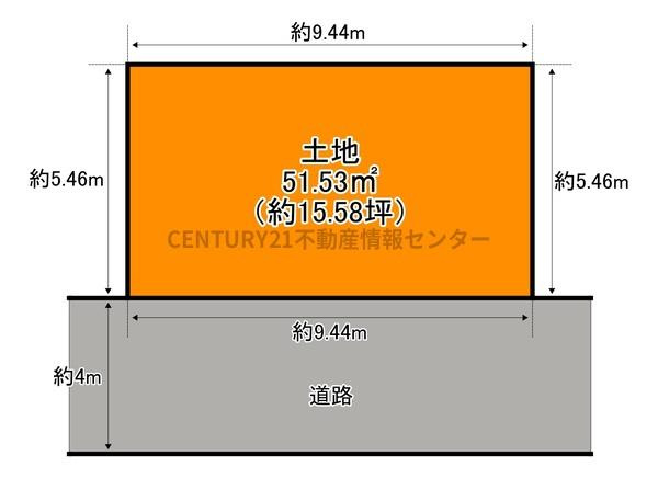 【土地図】 | 平尾３丁目　建築条件付土地