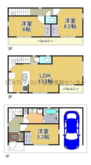 【その他】 | 平尾３丁目　建築条件付土地 | ■新築参考プラン図■間取り変更可
建物価格2080万円、木造3階建、建物延面積94.77平米、3ＬＤＫ