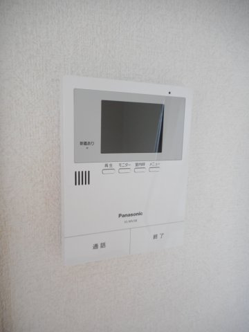 グランツのセキュリティ