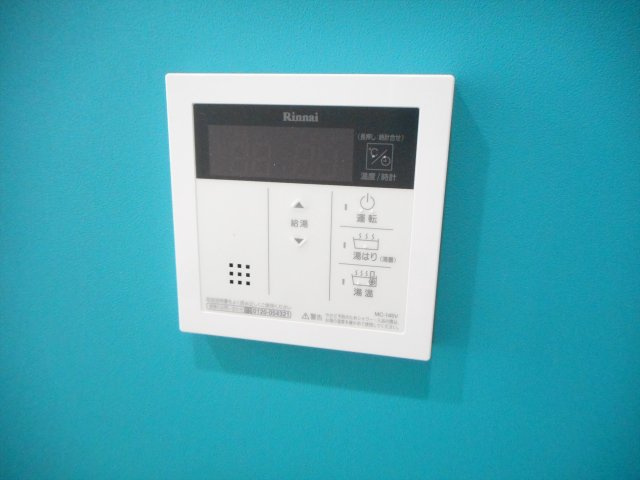 アカンサスの設備