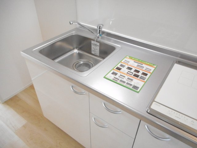 アウローラのキッチン