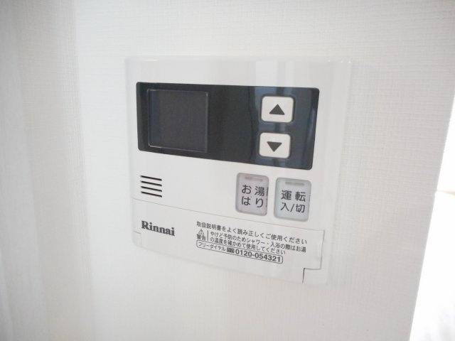 アウローラの設備