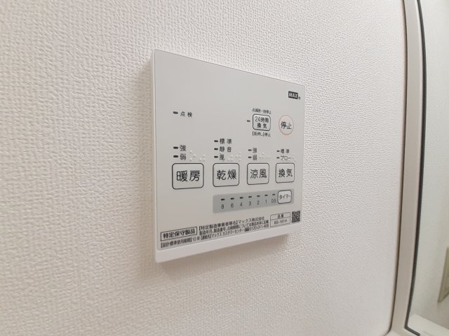 CLAIUSの設備