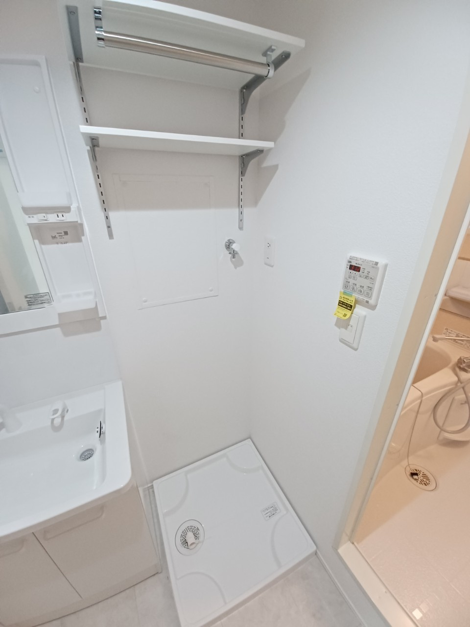 リューデ・ラセンブルFHのその他