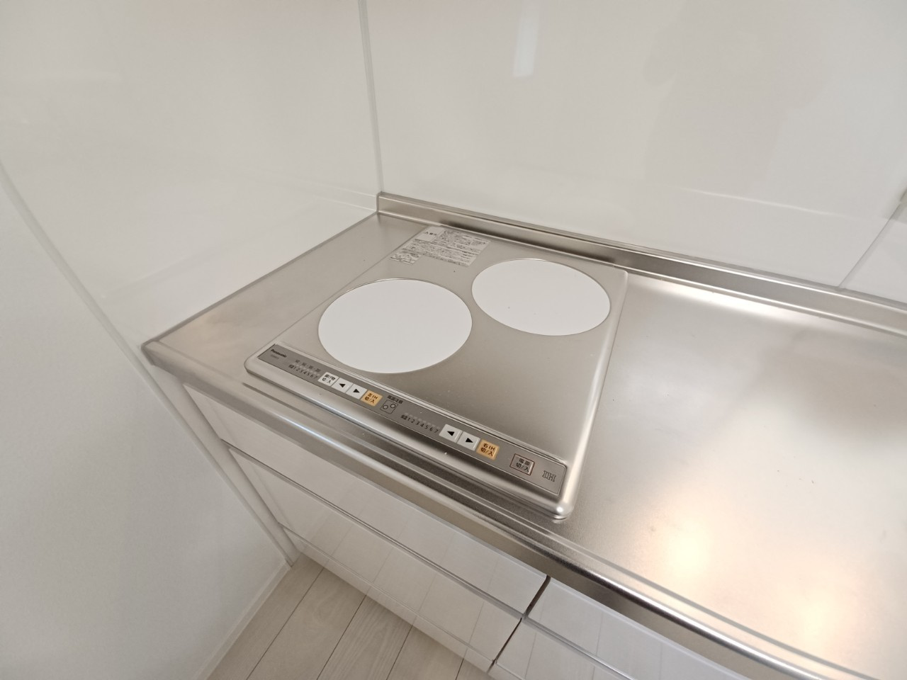 リューデ・ラセンブルFHのキッチン