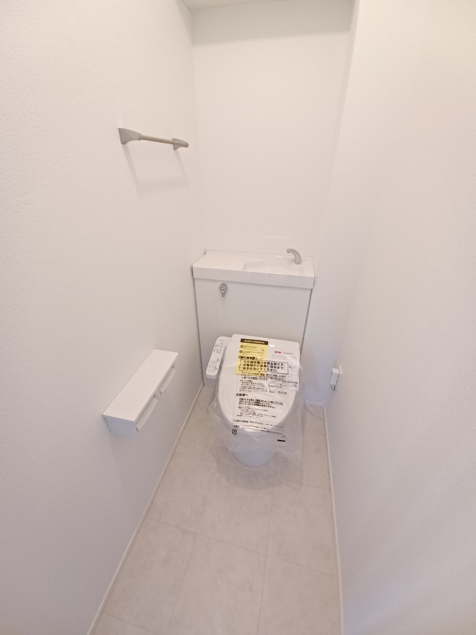 リューデ・ラセンブルFHのトイレ