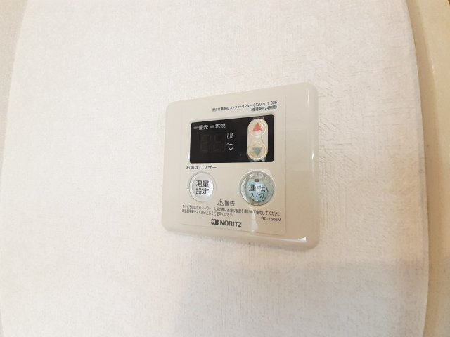 あるゾウパレス神明町の設備