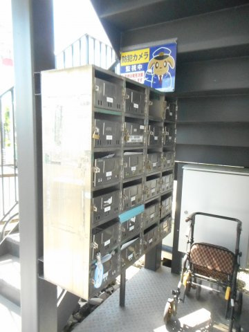 あるゾウパレス小松原町のその他共用部分