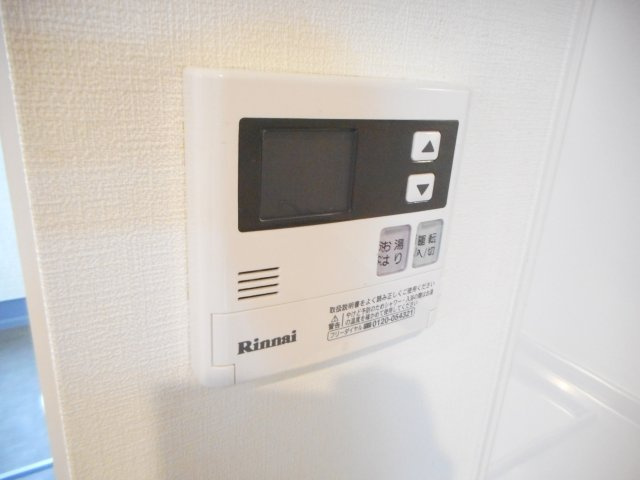 アストライアの設備