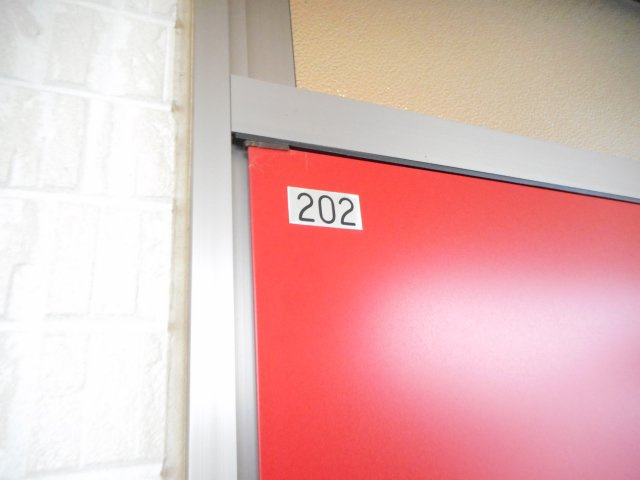 アストライアの玄関