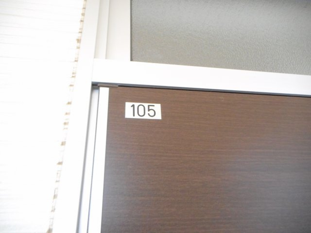 アクロス月の輪の設備